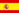Espanol